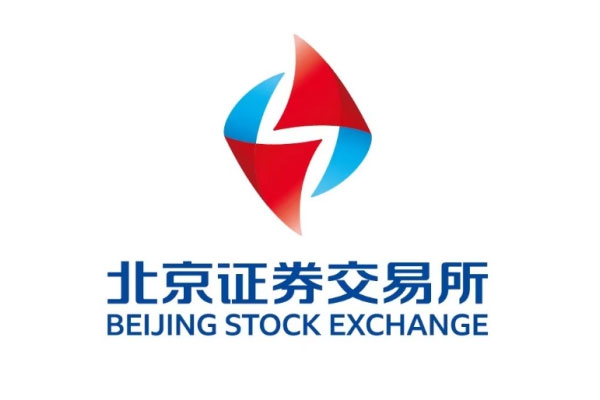 北京证券交易所开市，当日60只股票开盘上涨