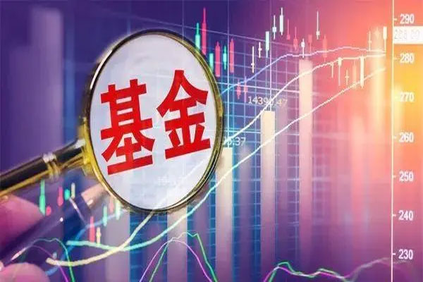 首批北交所主题基金发行时间已定，8只主题基金将公开发行