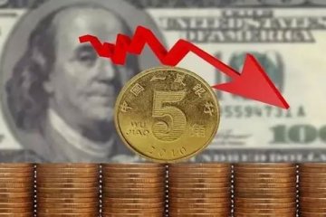 中国外汇储备余额达32501.66亿美元，实现连续三个月稳步增长