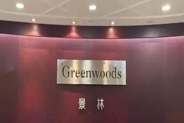 景林资产最新市值21.97亿美元，占总持仓比例为81%