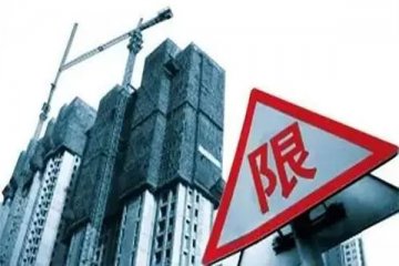 最牛＂固收+＂突然限购，单日限购50万元