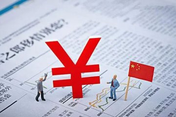 2022年人民币汇率表现仍较为强势，在岸人民币即期汇率升值0.